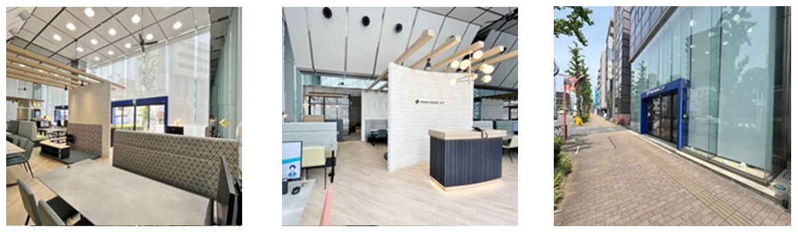 王子の住まい探し