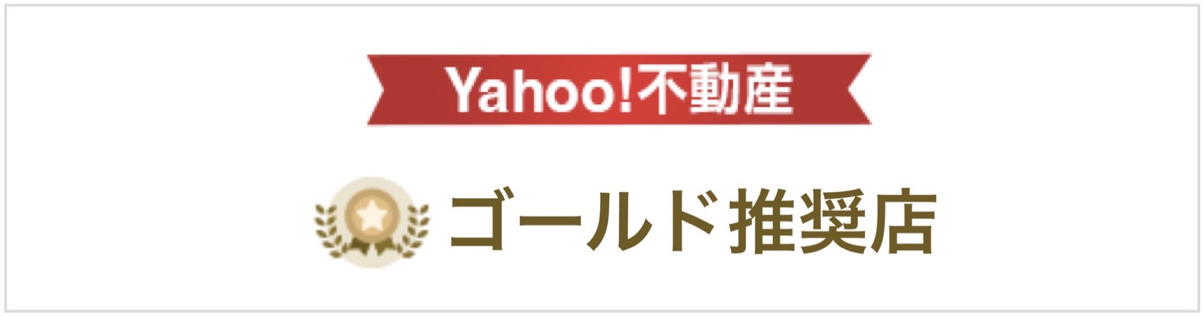 YAhoo GOld